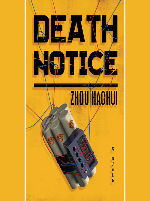 Title details for Death Notice by Zhou Haohui - Available